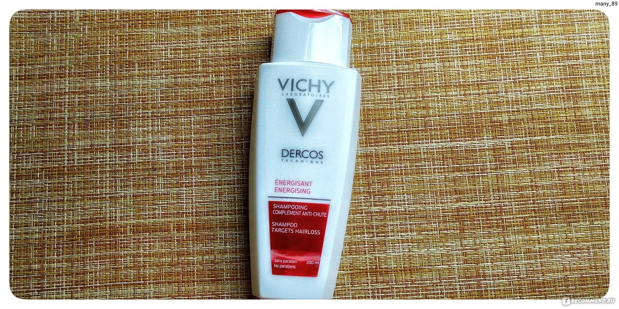 Средства для волос vichy отзывы. Шампунь тонизирующий Dercos technique от Vichy. Dercos technique шампунь. Шампунь от виши против выпадения волос. Шампунь Vichy для объема волос.