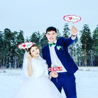 Сана костанай