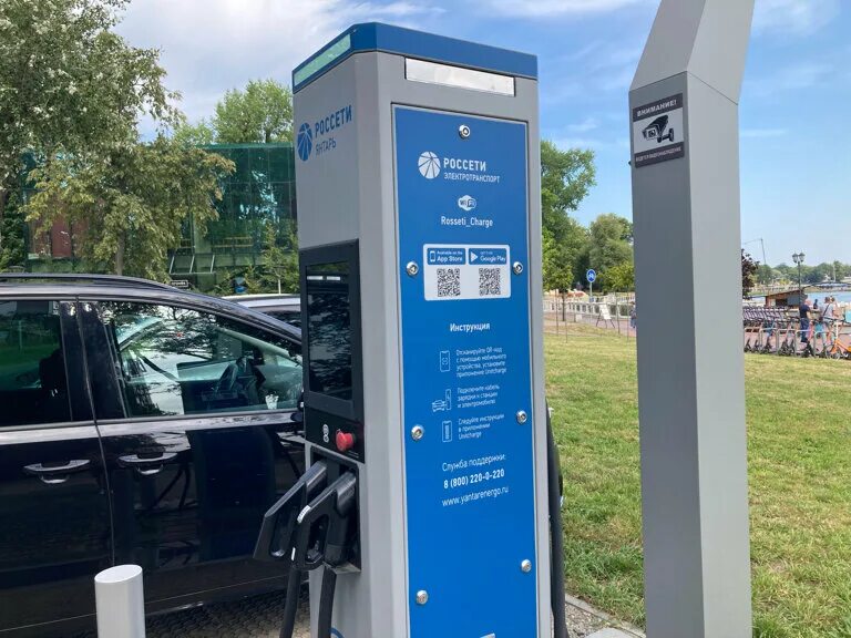 Чертежи зарядной станции для электромобилей. Электрозаправочные станции. Rewatt зарядные станции. Россети зарядные станции для электромобилей. Нэск зарядные станции.