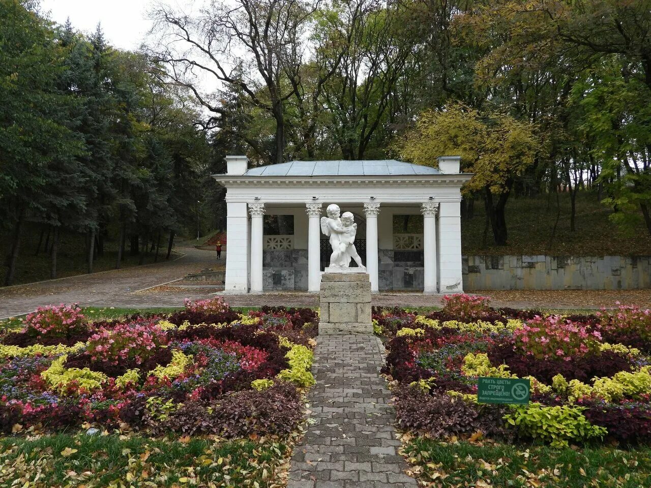 Ессентуки воронцовская аллея. Парки ессентуки адреса. Курортный парк 4 ессентуки. Ессентуки парк курортный парк. Парк победы ессентуки.