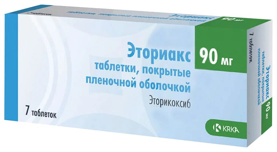 Тадимакс таблетки покрытые пленочной оболочкой отзывы. Эториакс таблетки 90мг 7шт. эториакс (таб.п.пл/об.90мг №7). эториакс 120. ко-дальнева фото.