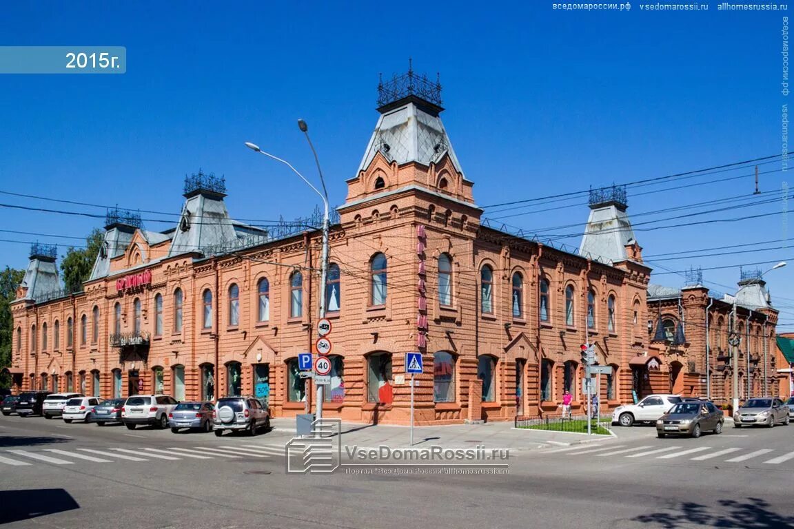 Город барнаул проспект. Проспект ленина барнаул. ленина 18 барнаул. барнаул на здании ленин. проспект ленина барнаул фото.