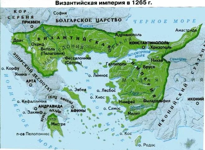 Византийская Империя на карте. Карта Византийской империи в 13 веке. Византийская Империя на карте в древности. Византийская Империя на карте на карте.