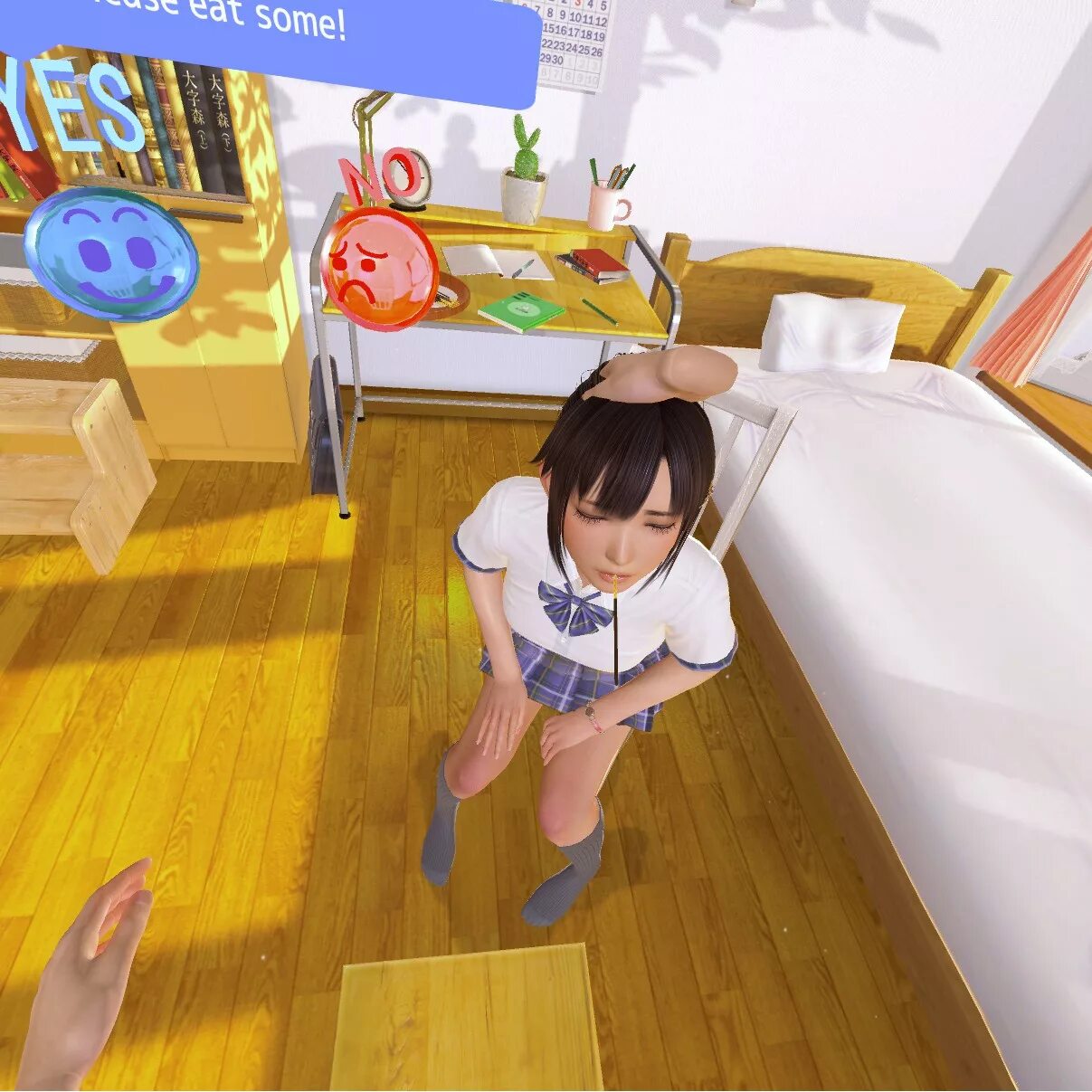 Pissing game. Real Kanojo Скриншоты. VR Kanojo. Ragdoll Kanojo. CR Kanojo геймплей.