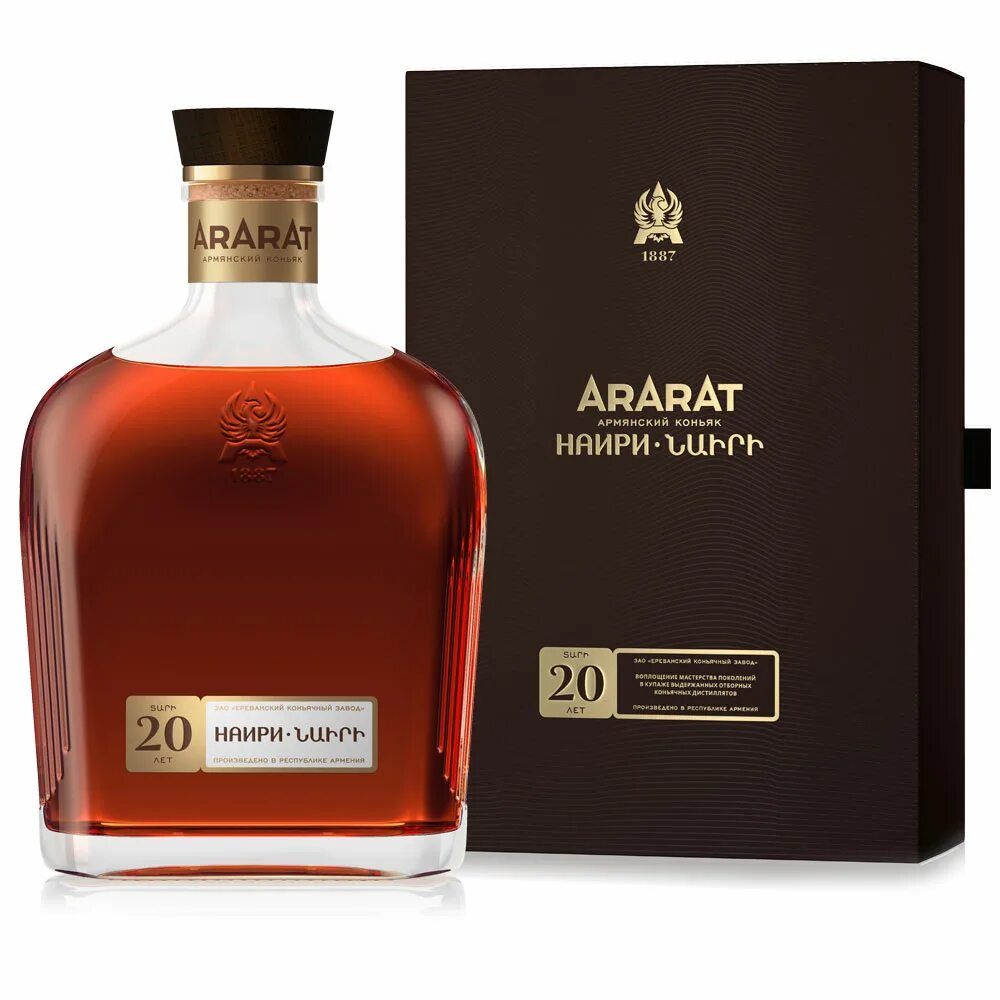 Коньяк арарат васпуракан 15. Фирменный магазин армянских коньяков. Гранд ереван коньяк. Армянский марочный коньяк. Фирменный магазин армянских коньяков.