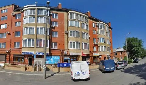 Ул свободы 1 таганрог