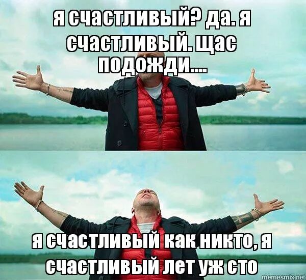 китайский баскетболист яо мин мем. сейчас подожди напишу. сейчас подожди напишу. сейчас подожди напишу. сейчас подожди напишу.