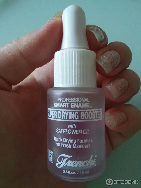 Средство супер сушка для ногтей. Lavelle сушка для лака. Frenchi супер-сушка. Супер сушка для лака. Frenchi умная эмаль усилитель цвета 11мл.