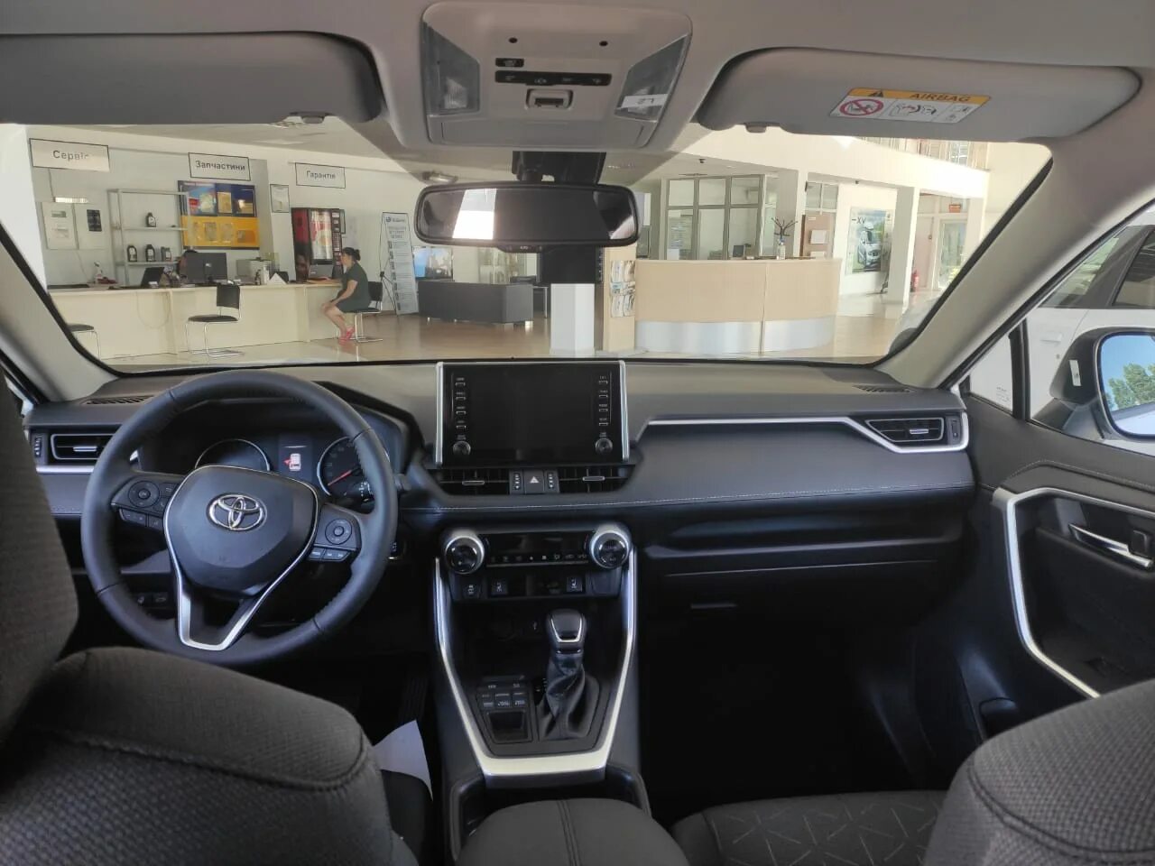 Rav4 проверьте систему 4wd. Toyota rav4 комфорт. toyota rav4 комфорт 2.0l/149 cvt 4wd 2025. тойота рав 4 комфорт 2 5 л салон. rav4 2025 2.5 at 199.