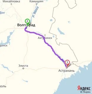 Ахтубинск ахтубинск расстояние на машине
