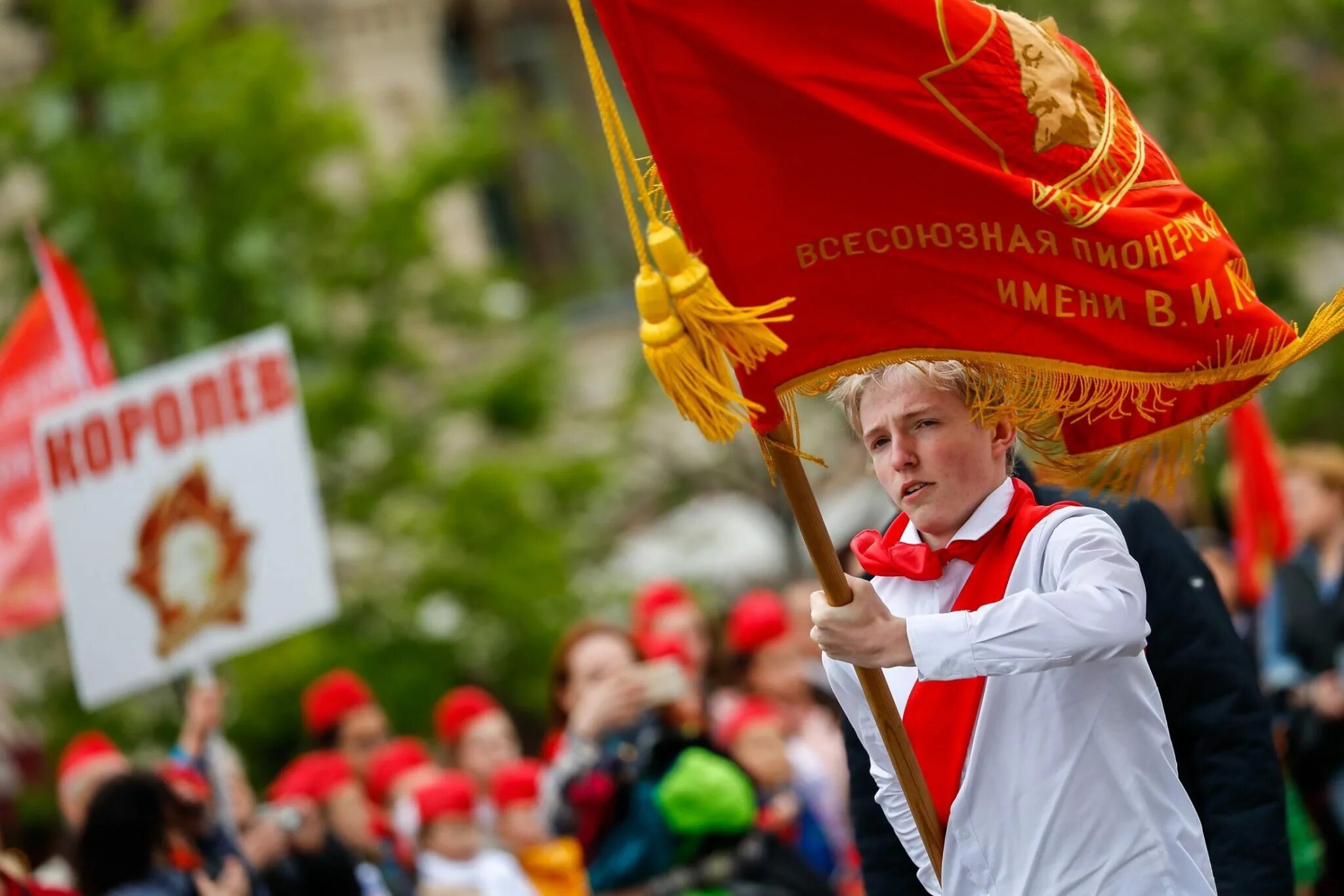 День рождения Пионерской организации. День пионерии. 19 Мая день пионерии. С днем пионера. Конкурс 19 мая