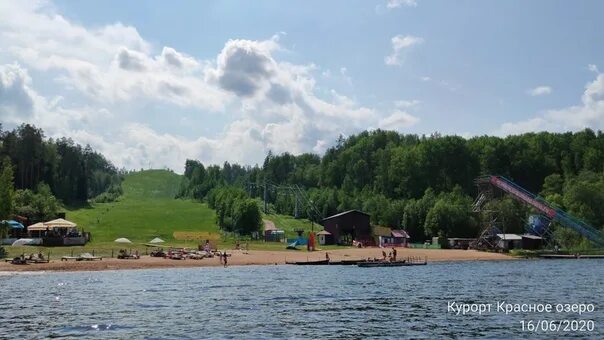 Красное озеро пляж Коробицыно. Красное озеро Зеленогорск. Красное озеро СПБ. Пляж озеро красное Ленинградская область. Сайт красное озеро курорт