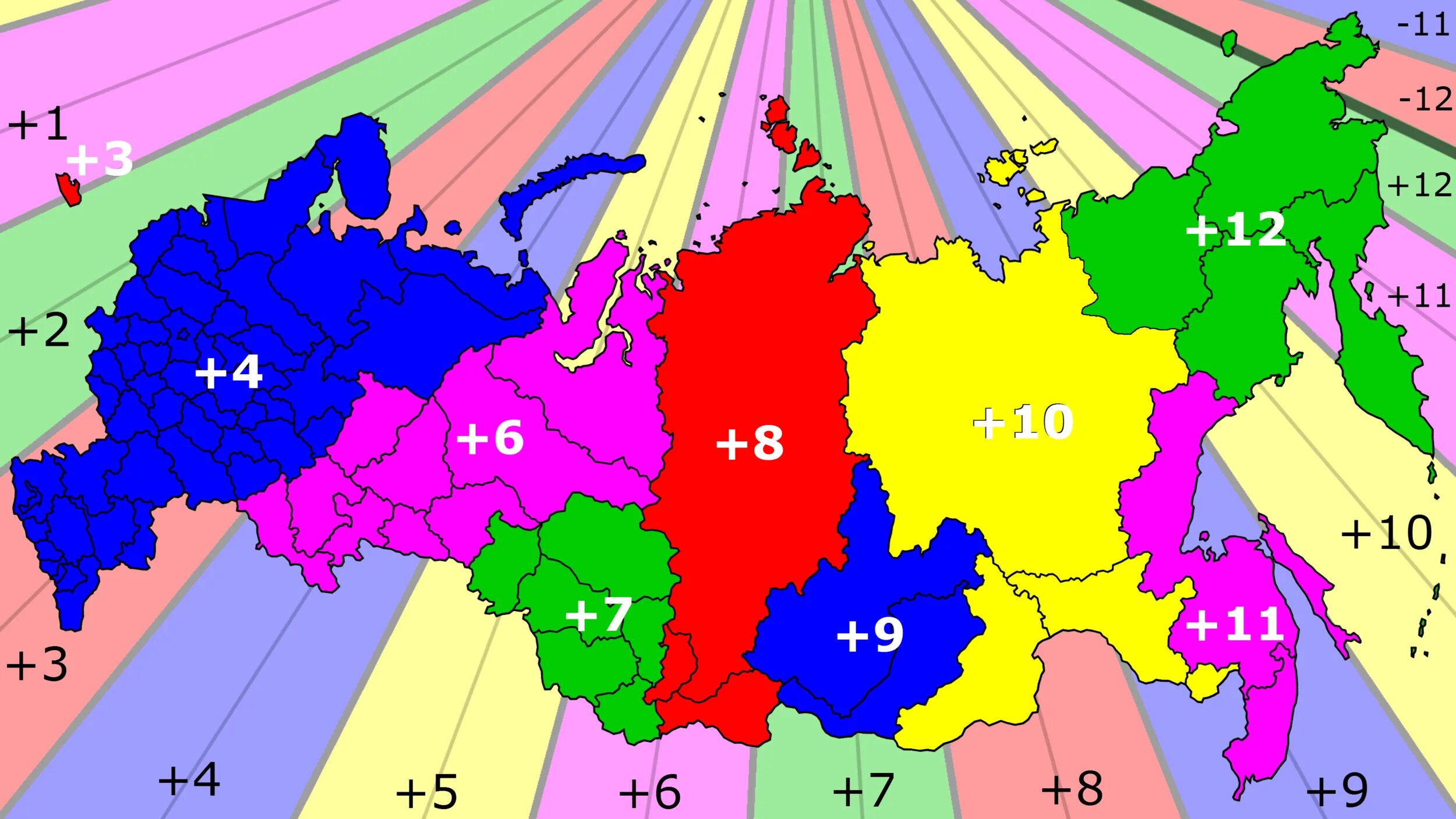 Карта временных поясов России. Часовые пояса России на карте. Карта 11 часовых поясов России. Часовае пояса Росси.