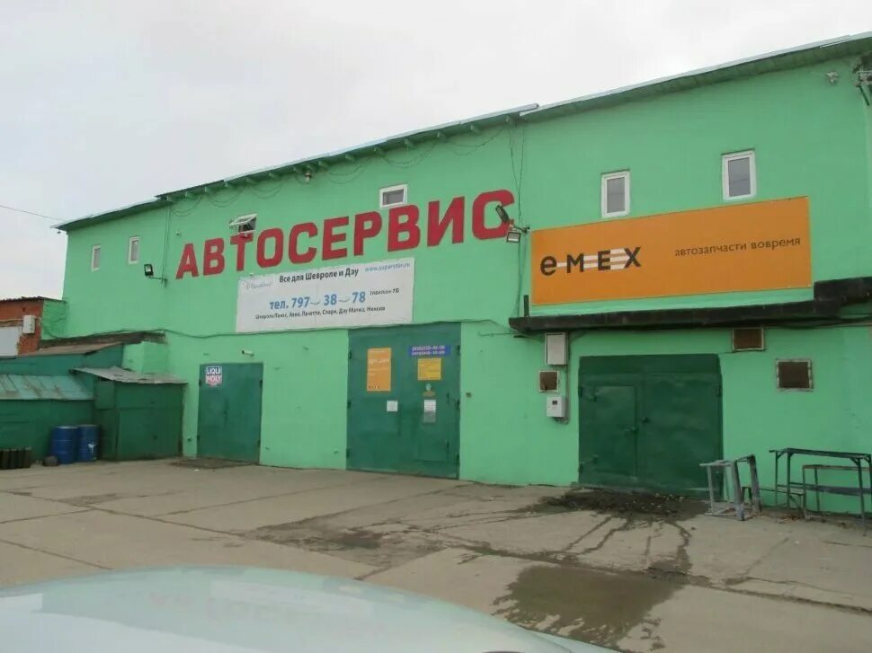 Отзывы об "У вокзала, торговый центр", Тульская область, Новомосковск, улица Кос