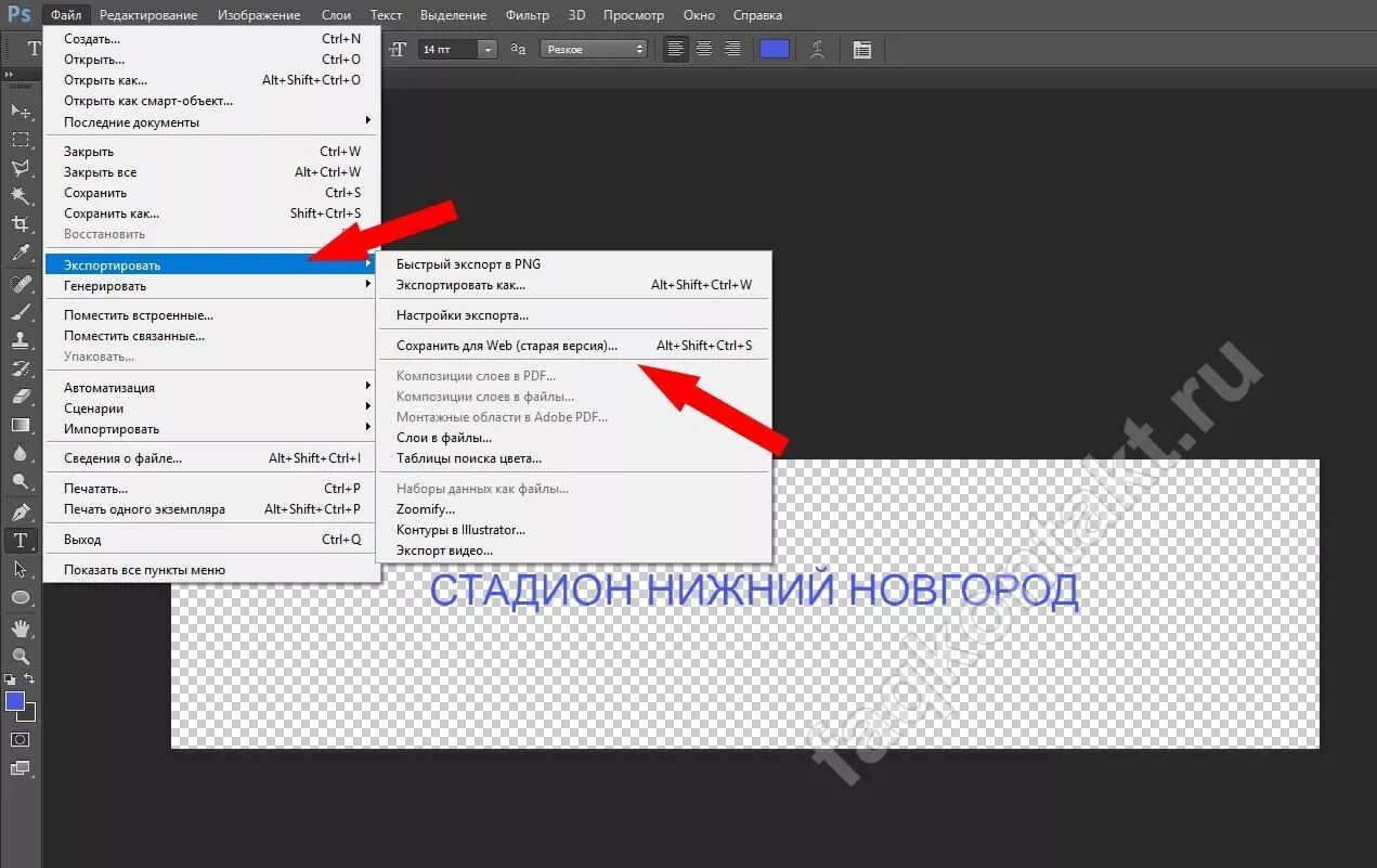 Как сохранить слои. Слои pdf-файла. слои в пдф. как открыть слои в иллюстраторе. пдф работа со слоями.