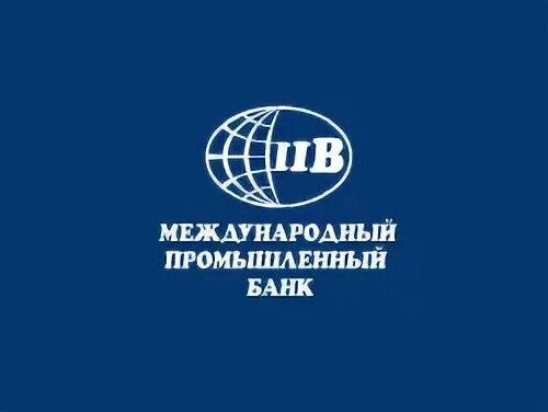 Международный индустриальный