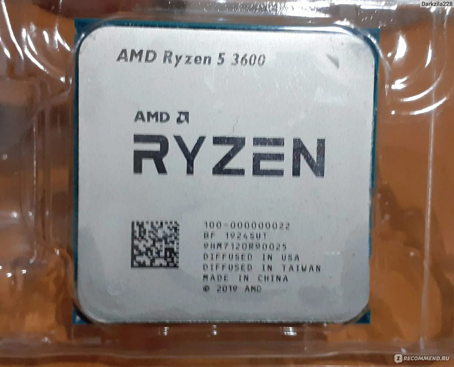 райзен 5 3600. Amd ryzen 5 3600 oem. амд райзен 5 3600. Amd ryzen 5 3600. процессор amd ryzen 5 3600x oem.