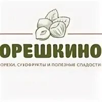 Комсомольская ул., 4 - Казань