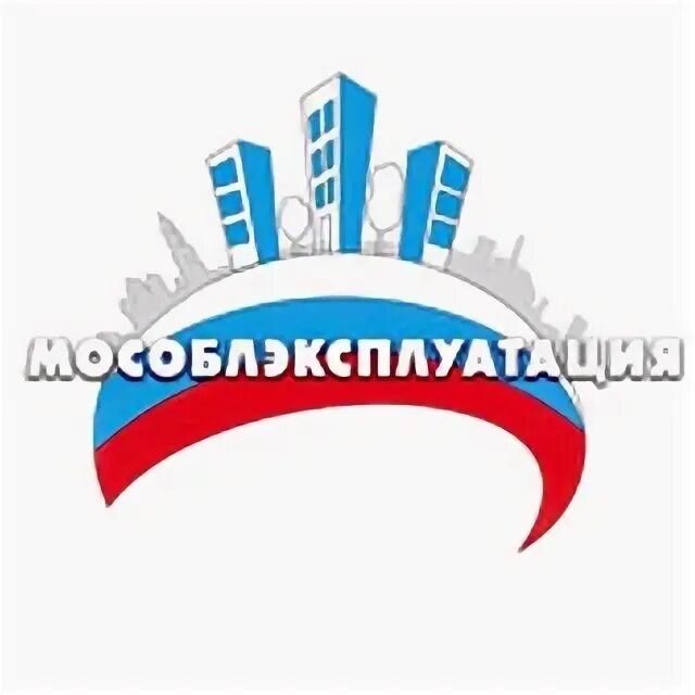 Мособлэксплуатация сергиев посад. Мособлэксплуатация сергиев посад сайт. Мособлэксплуатация сергиев посад. Мособлэксплуатация сергиев посад сайт. Мособлэксплуатация сергиев посад.