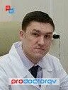 Рязань сосудистый