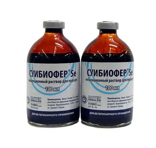 Хелсивит для животных инструкция по применению. Хелсивит для животных инструкция по применению. Хелсивит инструкция по применению для животных крс. Хелсивит эмульсия. Витамин элеовит для крс.