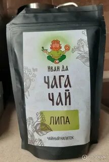 Чаговый чай отзыв