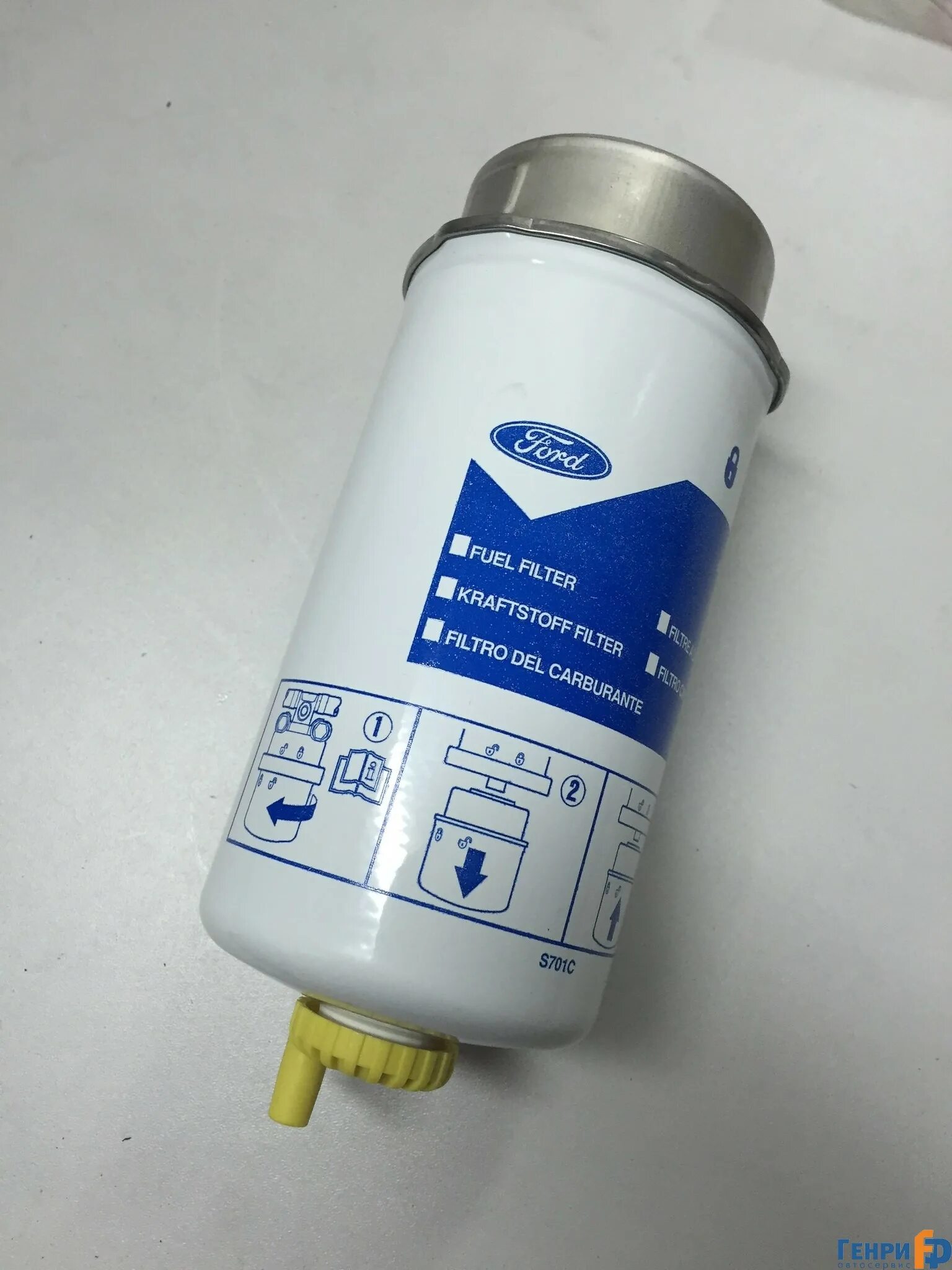 Форд транзит 2007 топливный фильтр. 4 дизель. Фильтр топливный форд транзит 2. Форд транзит 85 2008 топливный фильтр. Топливный фильтр ford transit 2.