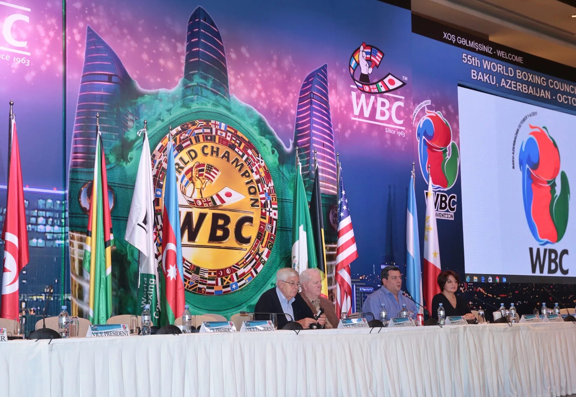 Th страна. WBC Baku. WBC logo. Baku logo. WBC Baku logo.