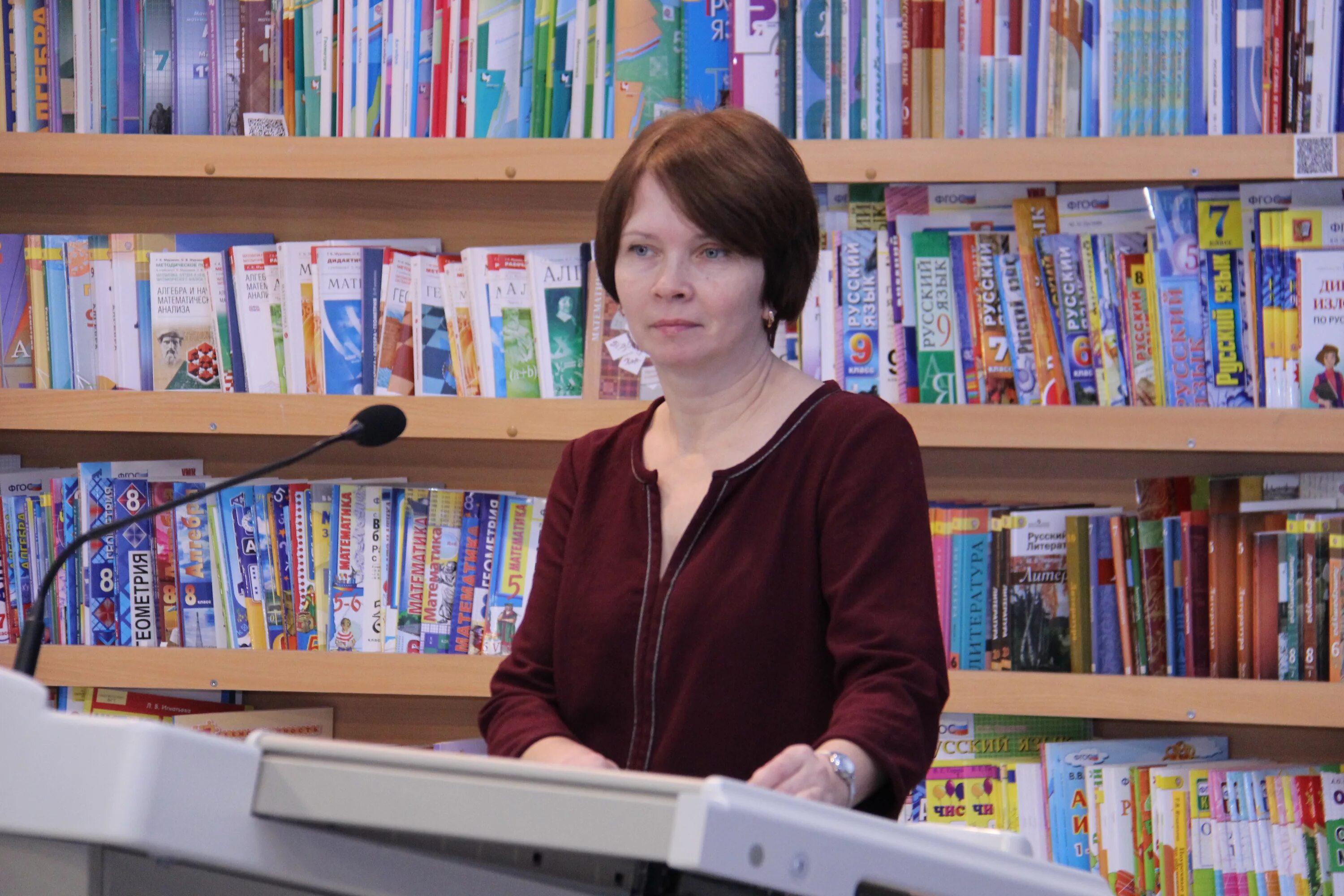 Сайт новосибирской библиотеки. Областная детская библиотека Новосибирск.