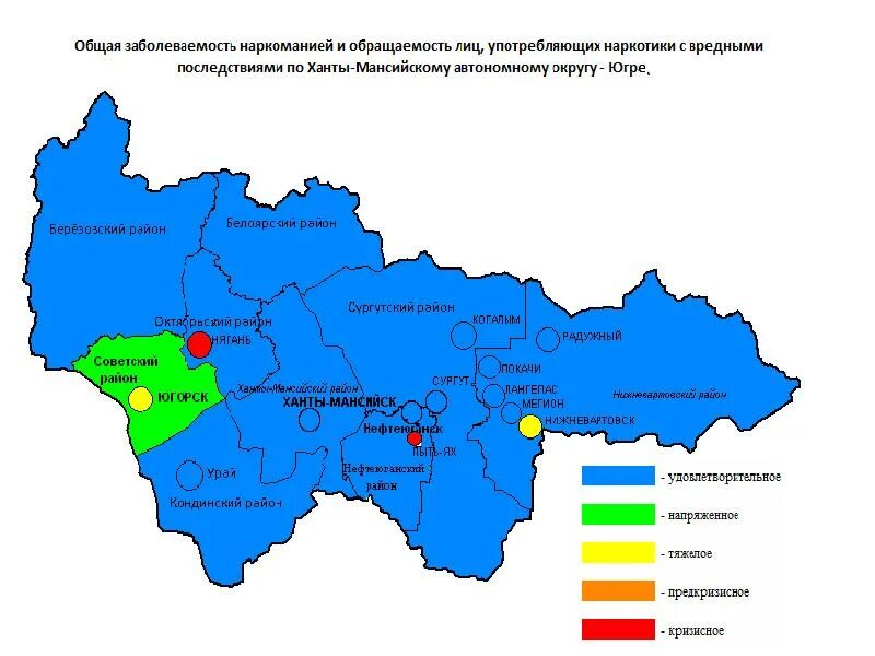 Югра районы. Ханты-мансийский автономный округ югра на карте с границами. хмао карта ханты мансийского района. белоярский район ханты-мансийский автономный округ на карте. экономическая карта ханты мансийского автономного округа.