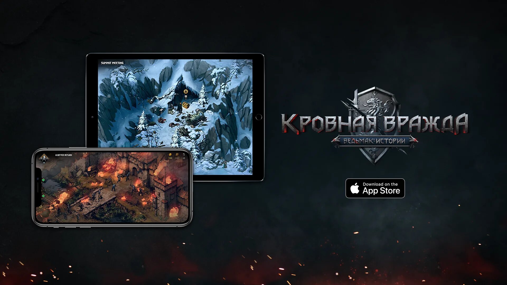 Ведьмак на андроид на русском. Ведьмак thronebreaker. кровная вражда: ведьмак. истории. кровная вражда ведьмак игра. thronebreaker the witcher tales обложка.