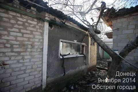 Донецкая 9