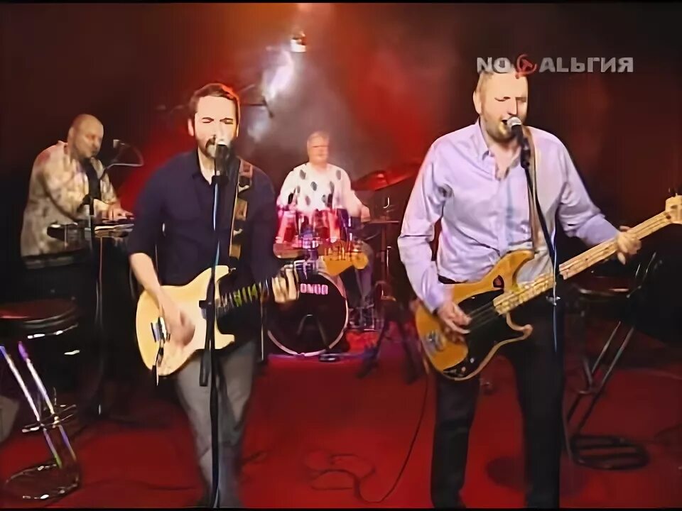 Песня таймаут