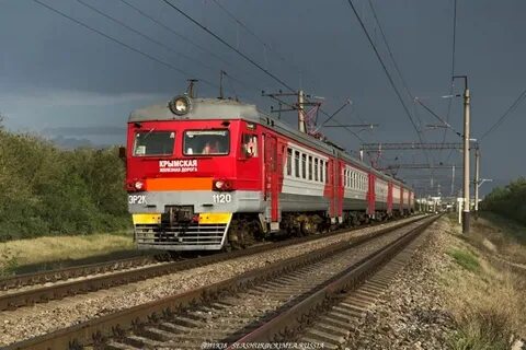 Орел симферополь поезд