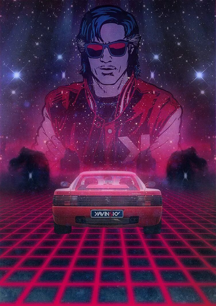Арты 80