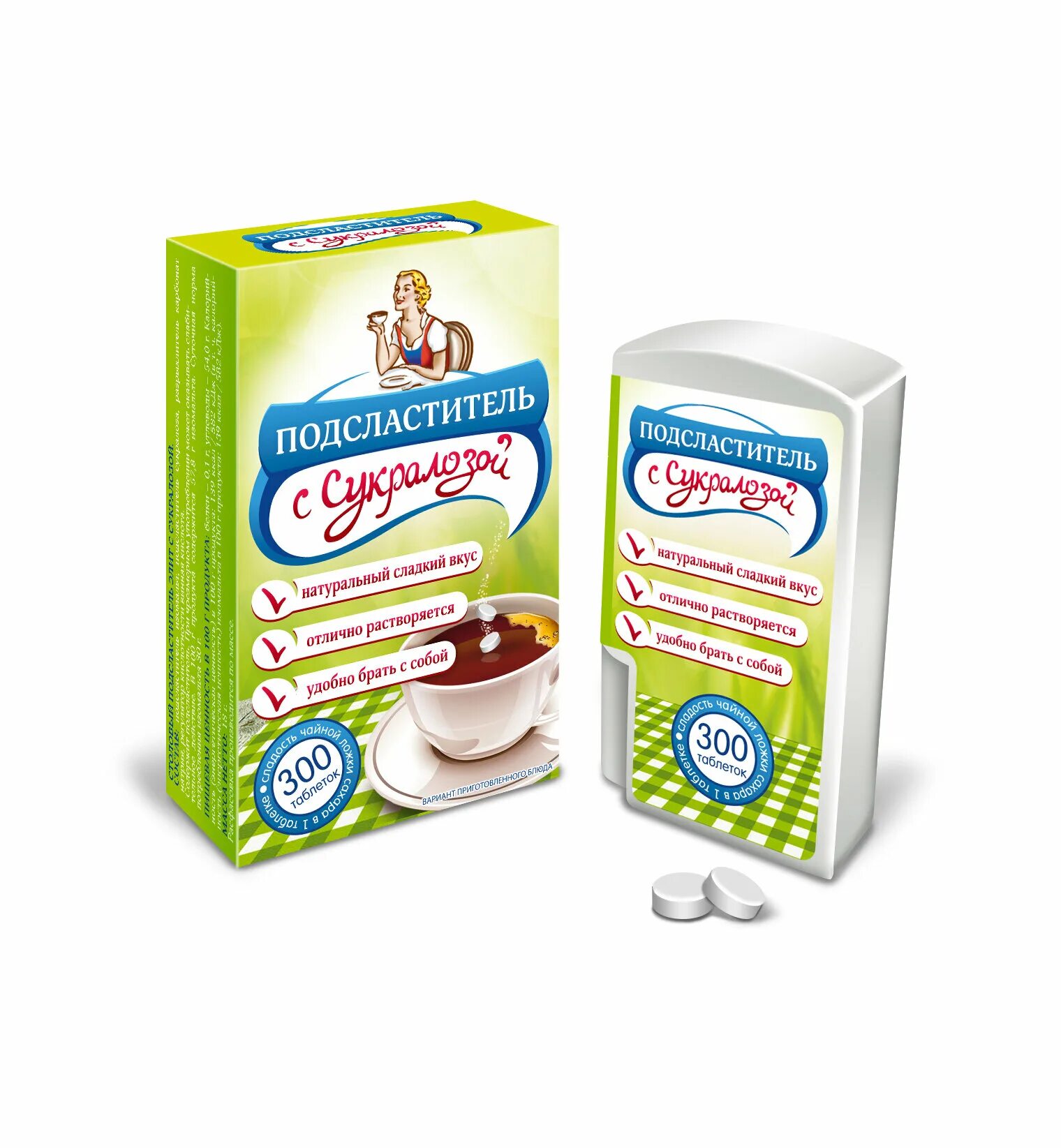 Инулин сахарозаменитель. Добавки для сахара. Сукролоза. Сахар заменитель сукралоза. Сукралоза е955.