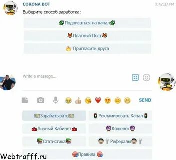 Бот для рилс