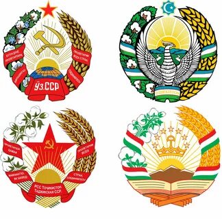 Герб узбекской сср