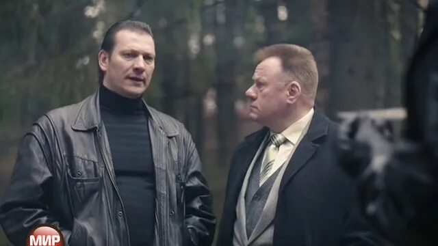 ментовская сага. милицейская сага (2016). ментовская сага. ментовская сага. милицейская сага (2016).