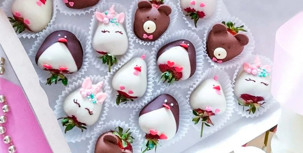 Nerds конфеты. Мини букеты с рафаэлло. Сладкий букет клубника. Candy_berry's. Мармеладки круглые.