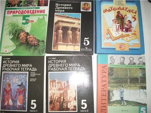 Учебник по истории 5 класс школа России. Учебник по истории 5. История книга 5 класс. История пятый класс учебник. Годер учебник 5 класс читать