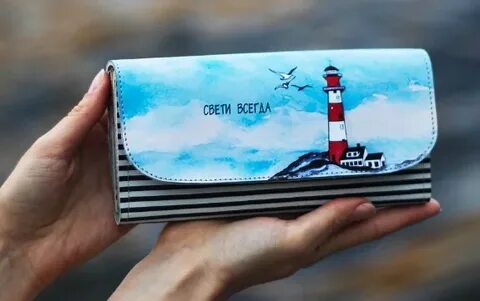 My ton wallet