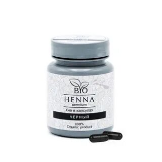 Henna premium