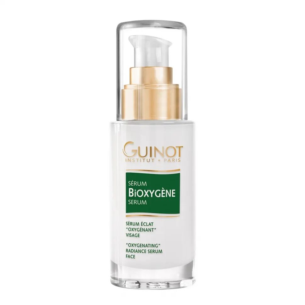 Ser am. Guinot liftosome serum. Синтезатор вст фл студио. Сыворотка is clinical super serum advance. Ser am.