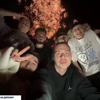 Хозяева сквад