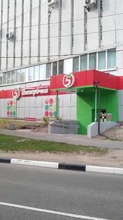 Хрустальная 36 тверь