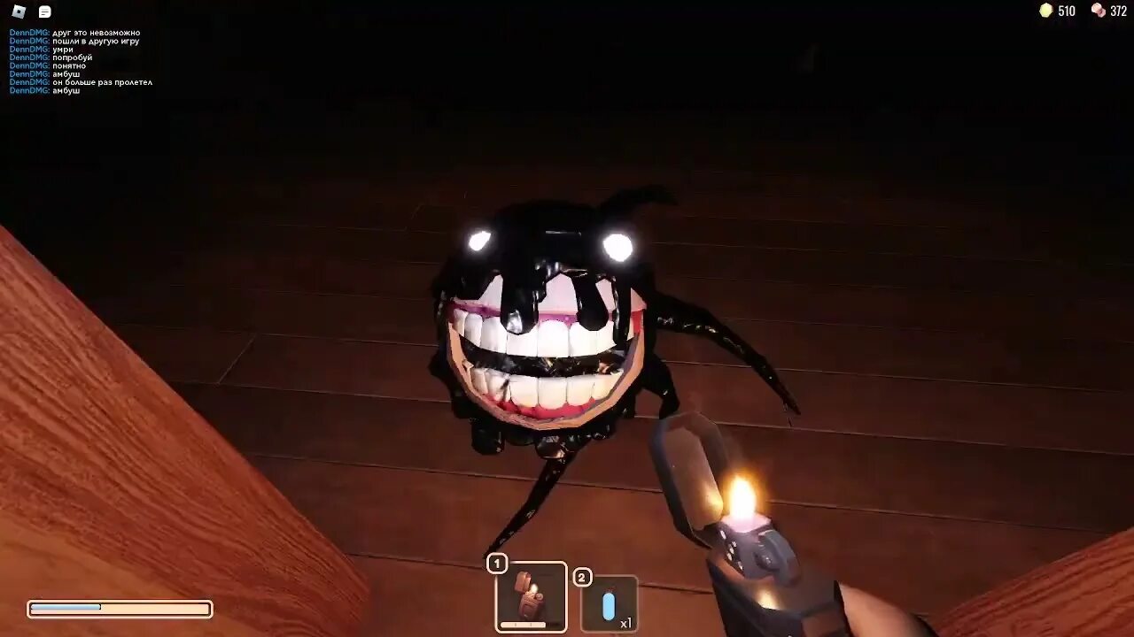 Профиль дорс серия l. Мистер хайд иллюстрация. Шкаф doors roblox. Хайд дорс. Хайд дорс.