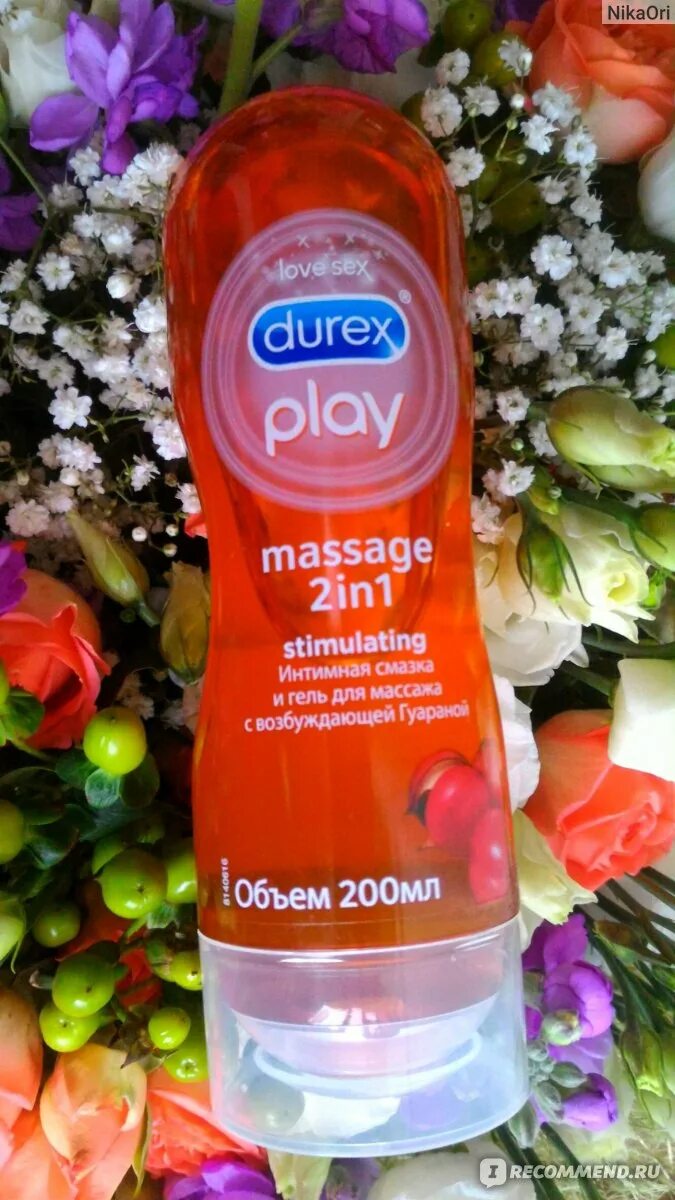 Как пользоваться смазкой durex. Durex смазка гуарана. гель смазка дюрекс 2. лубриканты дюрекс 200мл.