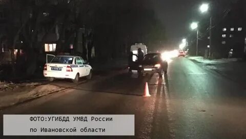 23 июня иваново