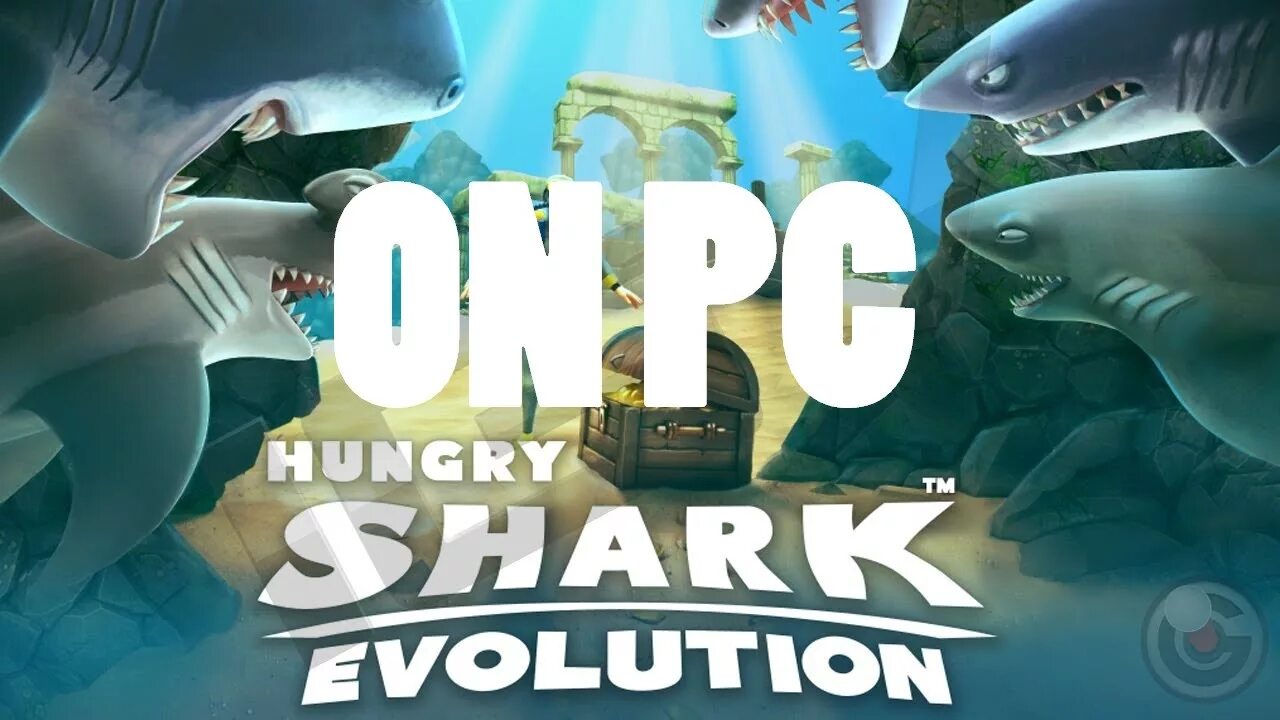 Хангри Шарк Эволюшн. Шарк игра на ПК. Hungry Shark Evolution на ПК. Hungry Shark World. Hungry shark на пк